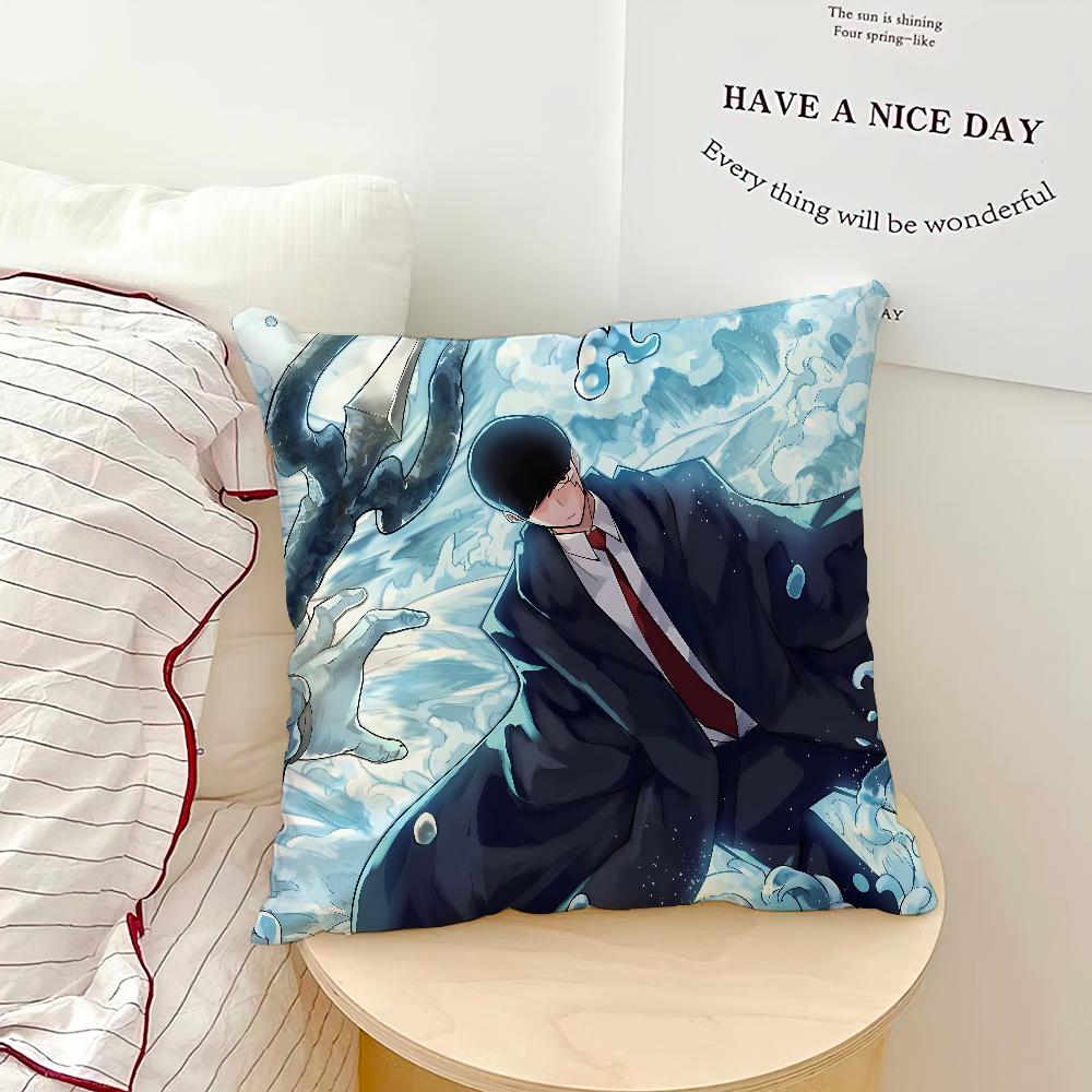 

anime manga and Muscles Comfort soft Pillowcase Magic mMashle for hogar Sofa Living Room Home bedside Decor pillowcovers Gift 30x30CM(12x12in)