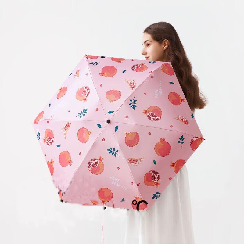 Beneunder Fruit Fun Series 5-Fold UV Protection Umbrella