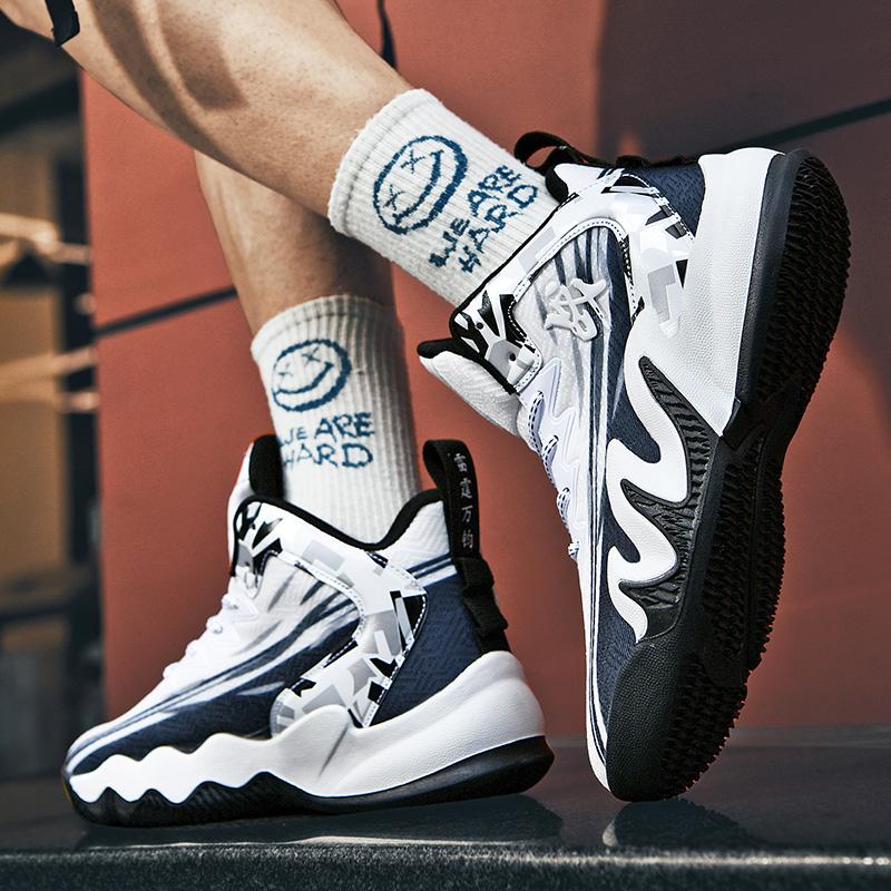 Fashion Men's Basketball Shoes Cushioned Breathable Sneakers Athletes Lightweight Sports Shoes Casual Footwear Sneakers For Male 35-45