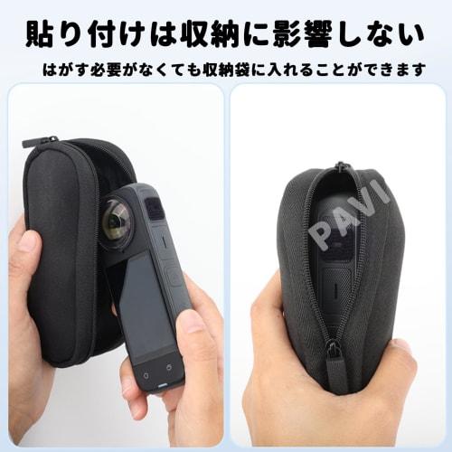 PAVIKE Insta360 X4 Windshield Microphone Cover, Insta360 X3 Windshield Microphone Sponge Cover, Microphone Sponge for Insta360 X4/X3, Insta360 X4 Acce