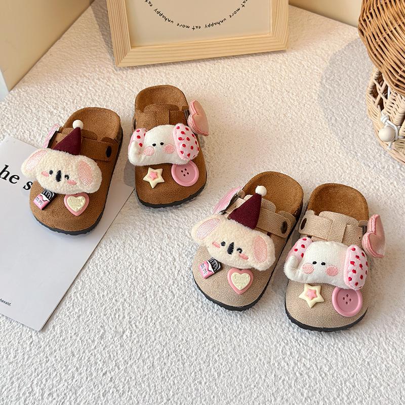 Adorable 2025 Autumn Closed-Toe Cotton Slippers for Women and Kids - Cartoon Design
