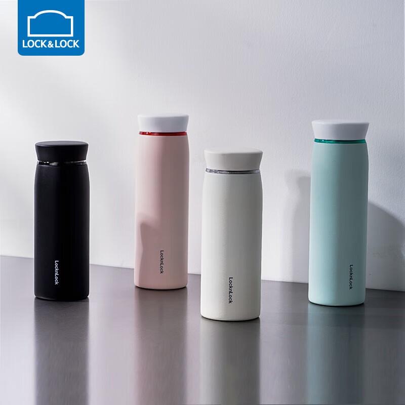 

Lock&Lock Lightweight Insulated Tumbler