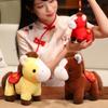 Cute 2026 Horse Plush Doll Good Luck Horse Doll Pendant Adorable Stuffed Horse Toy  Festive Decor