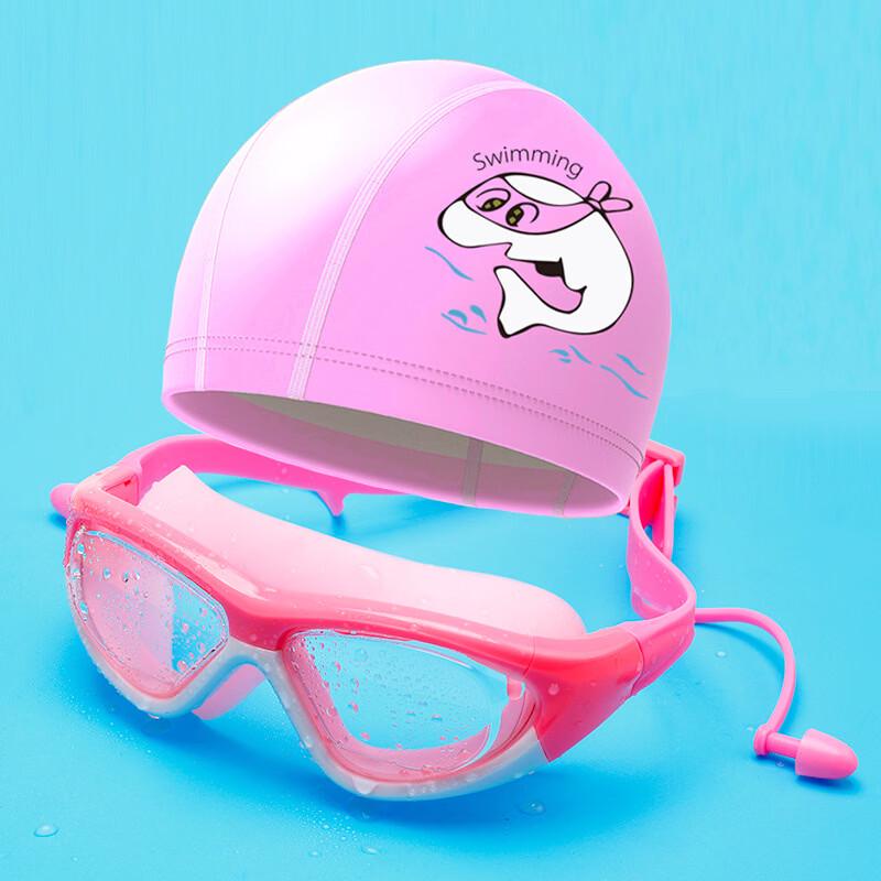 MDNG Children s Anti-Fog Swim Goggles with Cap Set