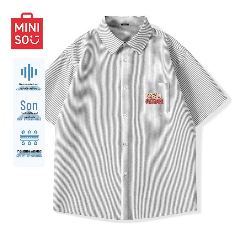 MINISO Men s Short Sleeve Oxford Stripe Shirt M