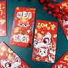 2024 New Year Packet Money Pocket Luck Money Bag Blessing Bag Red Envelope  Wedding Birthday