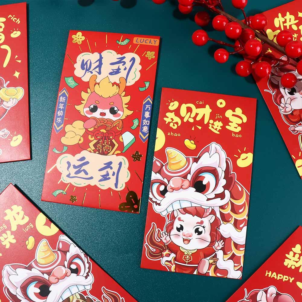 2024 New Year Packet Red Envelope Luck Money Bag Money Bags Money Pocket  Celebration Party