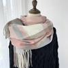 Plaid Scarf Women's New Autumn and Winter Fashion Imitation Cashmere Fringed Shawl Warm and Thickened Scarf Windproof, Warm & Decorative