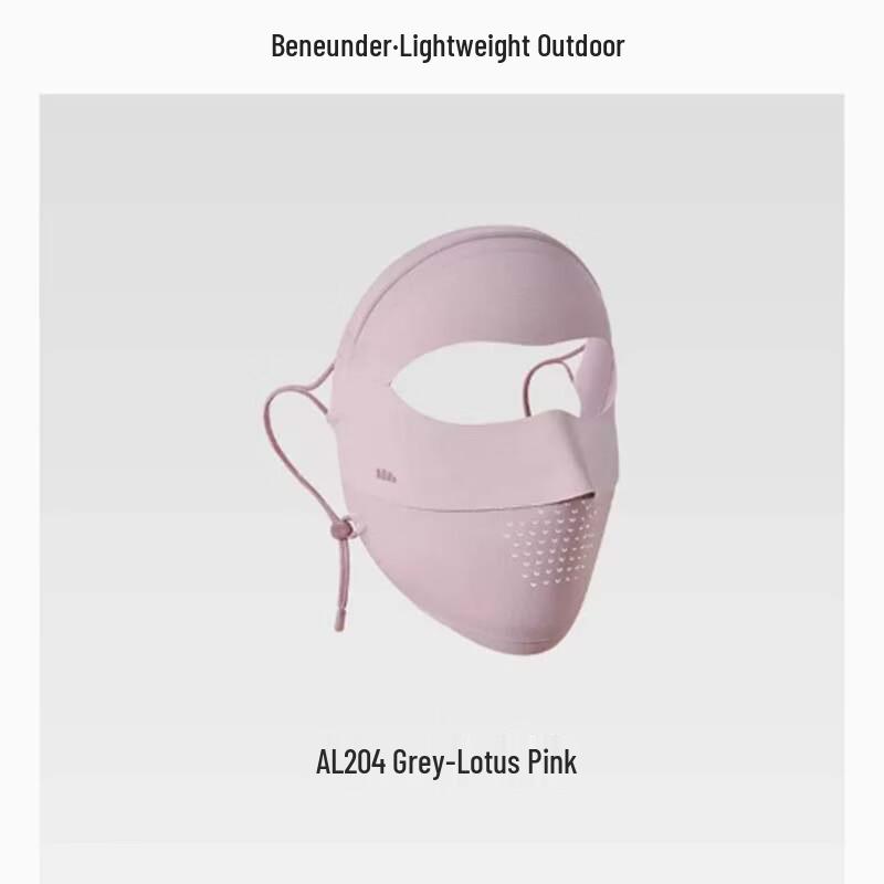 Beneunder AL204 Lightweight Seamless Sun Protection Face Mask One Size