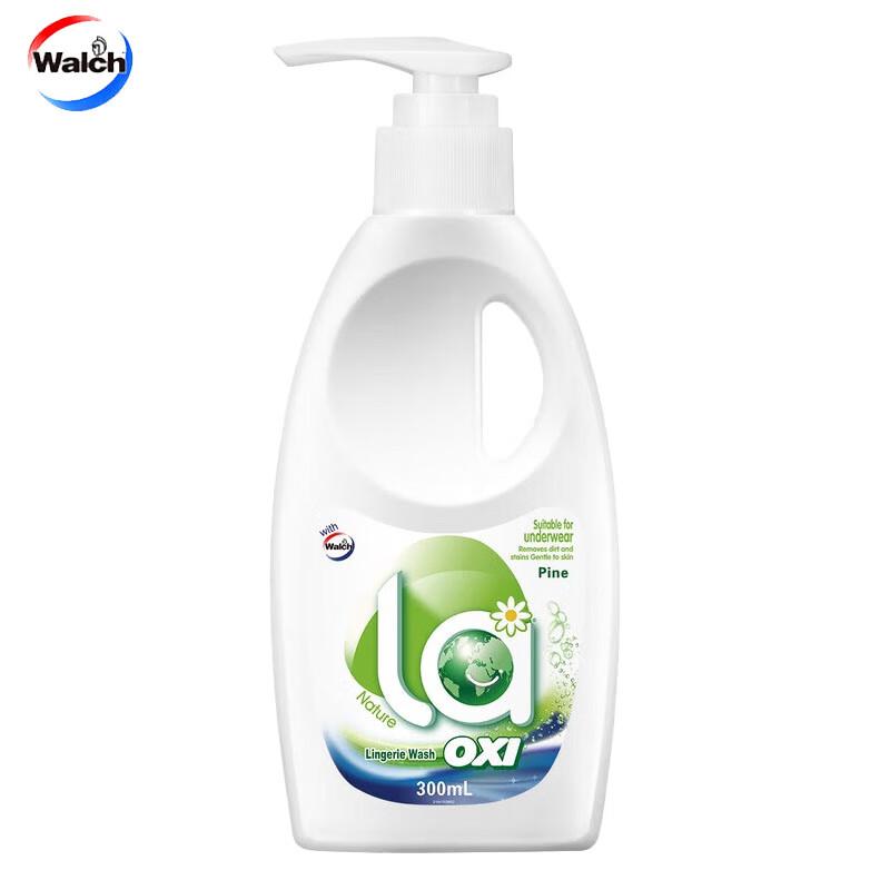 Vaseline 8-teiliges Hautpflege- und Reinigungs-Geschenkset