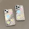 Colored Stars for iPhone17promax Mobile Phone Case 16 Niche 14/13 Apple 15 All-inclusive Makeup Mirror