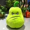 15-20cm Plant with Zombie Plush Toy 30cm PVZ Giant Hat Pirate Duck Zombie Plush Doll Plush Toy Christmas Birthday Gift for Kids