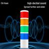 Chihuan LED Multi-layer Industrial Warning Light