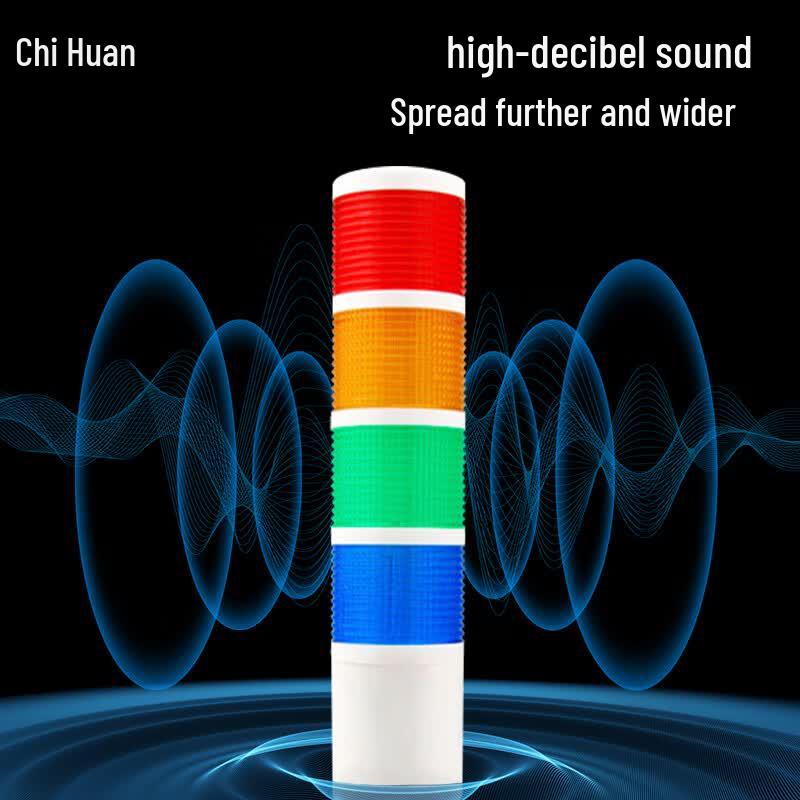 Chihuan LED Multi-layer Industrial Warning Light