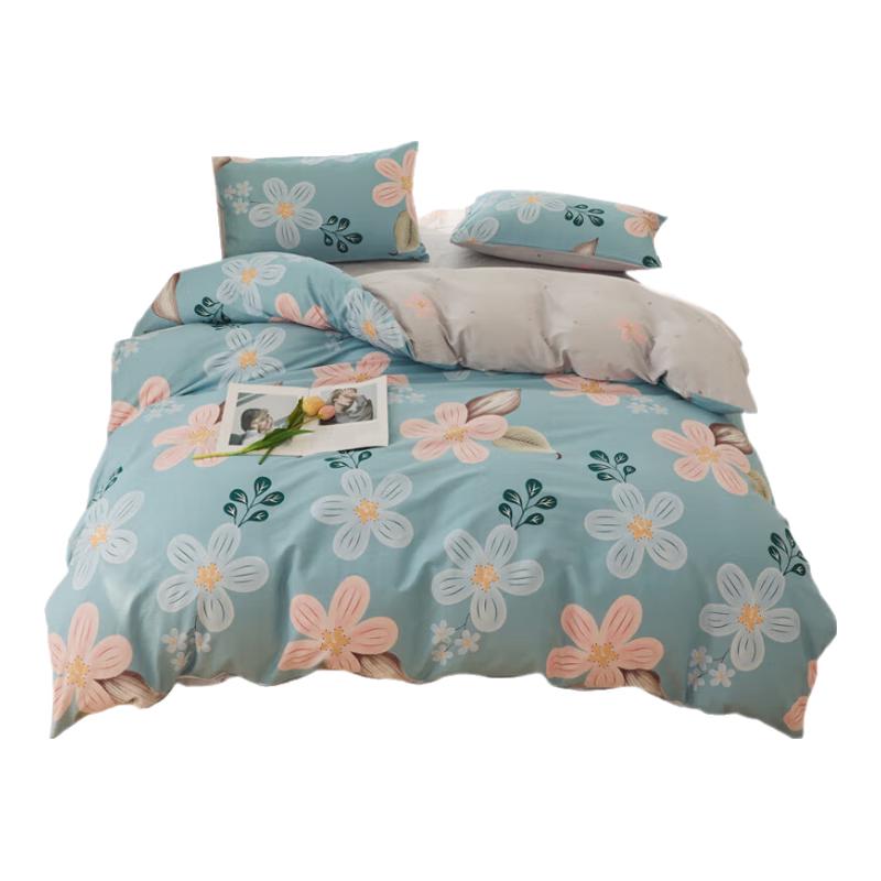 Grace 7A Anti-bacterial 100% Cotton Duvet Cover