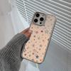 Capa para Celular Dopamine Star para 16 para Apple 15promax para IPhone17 Espelho 13 Galvanizado 15 Doce Legal Rígida