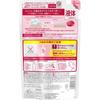 Lion Hadakara Body Soap Refill Fresh Floral Scent 360ml