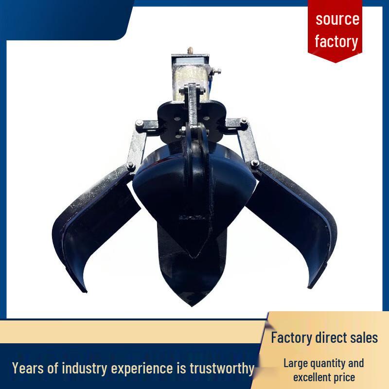 Pneumatic Four-Petal Underwater Manhole Dredging Grab