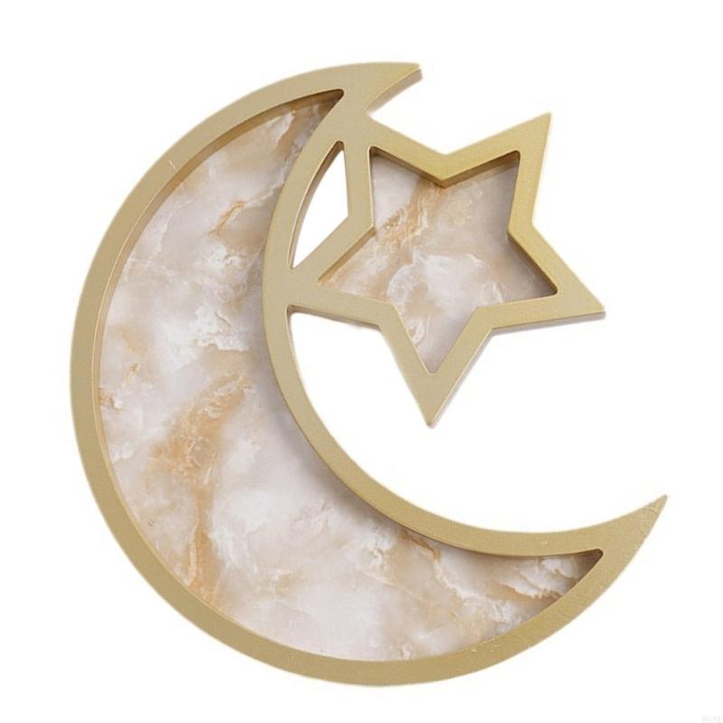 Star and Moon Eid Celebration Tray Suitable for Eid Festival Table Decors M68E