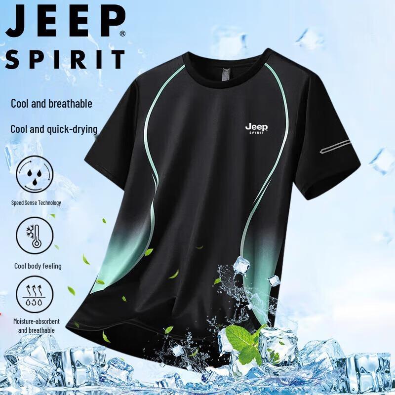 

JEEP SPIRIT Men s Ice Silk Quick-Dry Short Sleeve T-Shirt 2XL