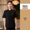 Chinesischer Tee & Hot Pot Uniform - Kurzarm Nationaler Stil für Restaurant- & Café-Personal