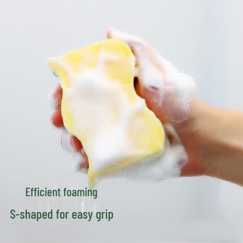 MIAOJIE C-Type Kitchen Sponge Scouring Pad