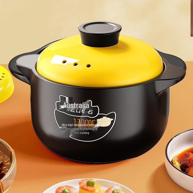 ZIPOYA Durable Ceramic Casserole Pot 3.3L