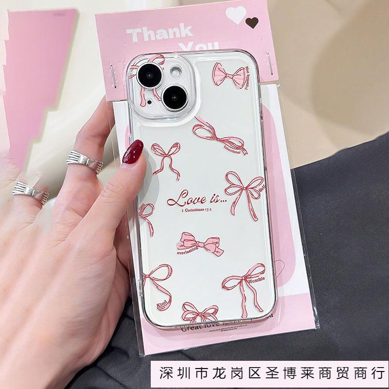 Pink bow iPhone15 mobile phone case 13Pro Apple 14 transparent TPU soft case 12 women's 11 new 16PM