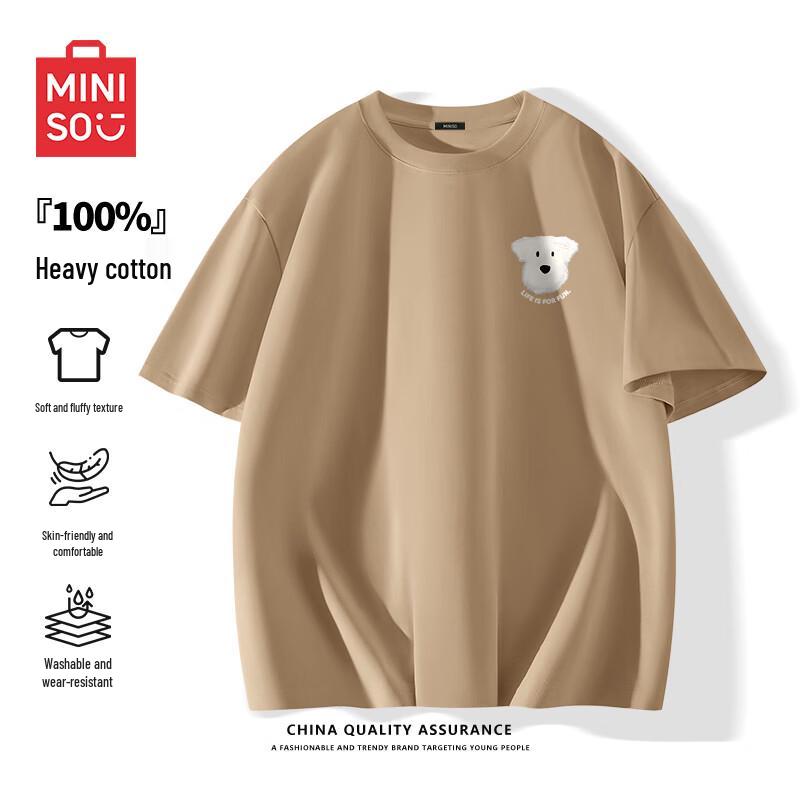MINISO Men's Cartoon Puppy Print Cotton T-Shirt