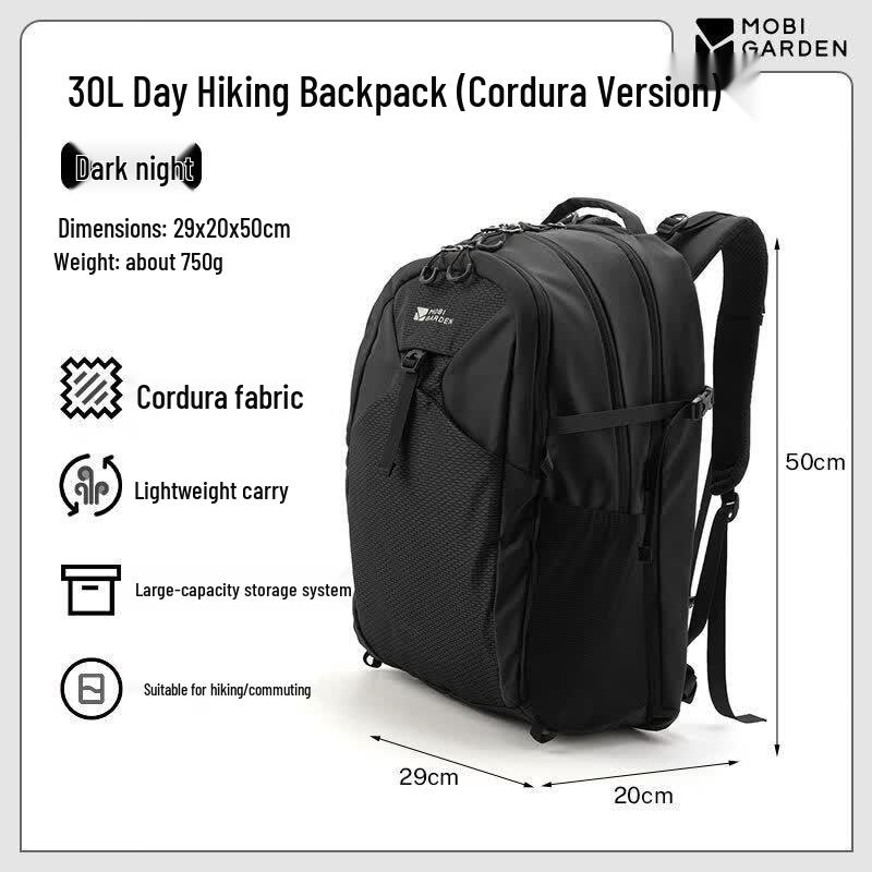 Mobi Garden Xuanchuan 2D Hiking Backpack