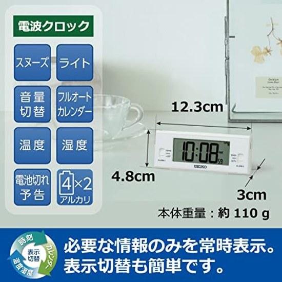 Seiko Clock Alarm Table Digital Radio White SQ321W