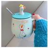 Cartoon Cute Fun Mug Three-dimensional Duck Ceramic Water Cup Coffee Cup Milk Cup Mug Afternoon Tea Cup