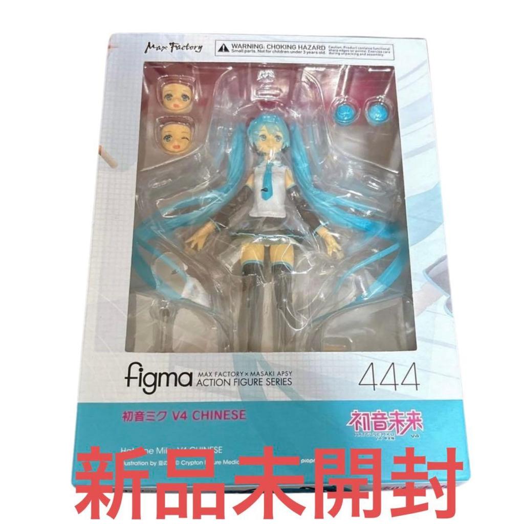 [USED] Figma Hatsune Miku V4 Chinese Figure (shipping Included)