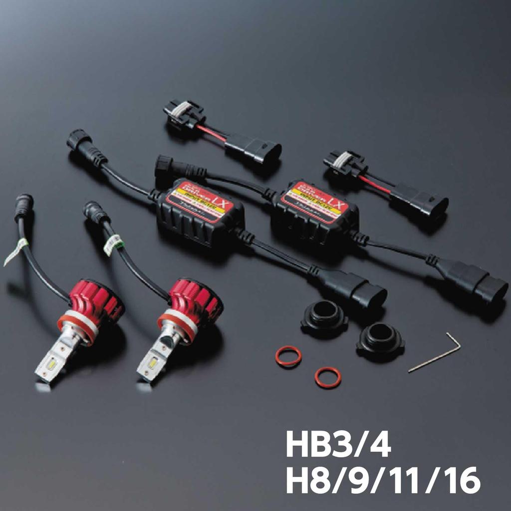 VALENTI LED 6000K 5700lm HB3/4/H8/11/16