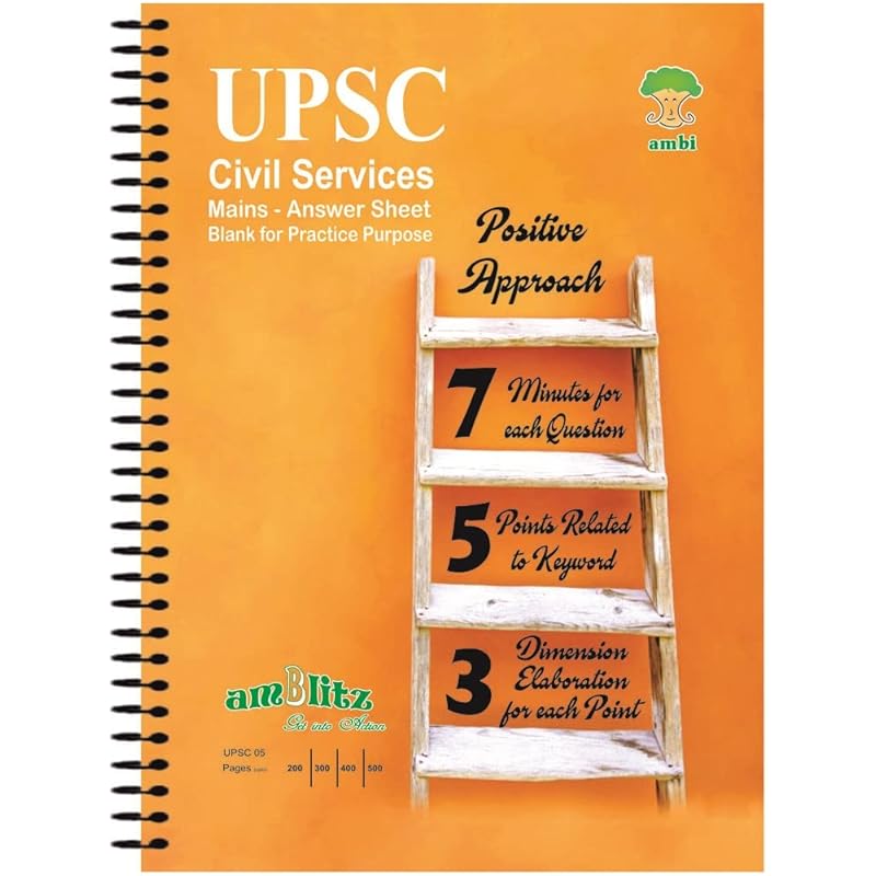 

amblitz UPSC Mains Blank Practice Answer Sheet (A4, 300 pages, Pack of 4) Regular