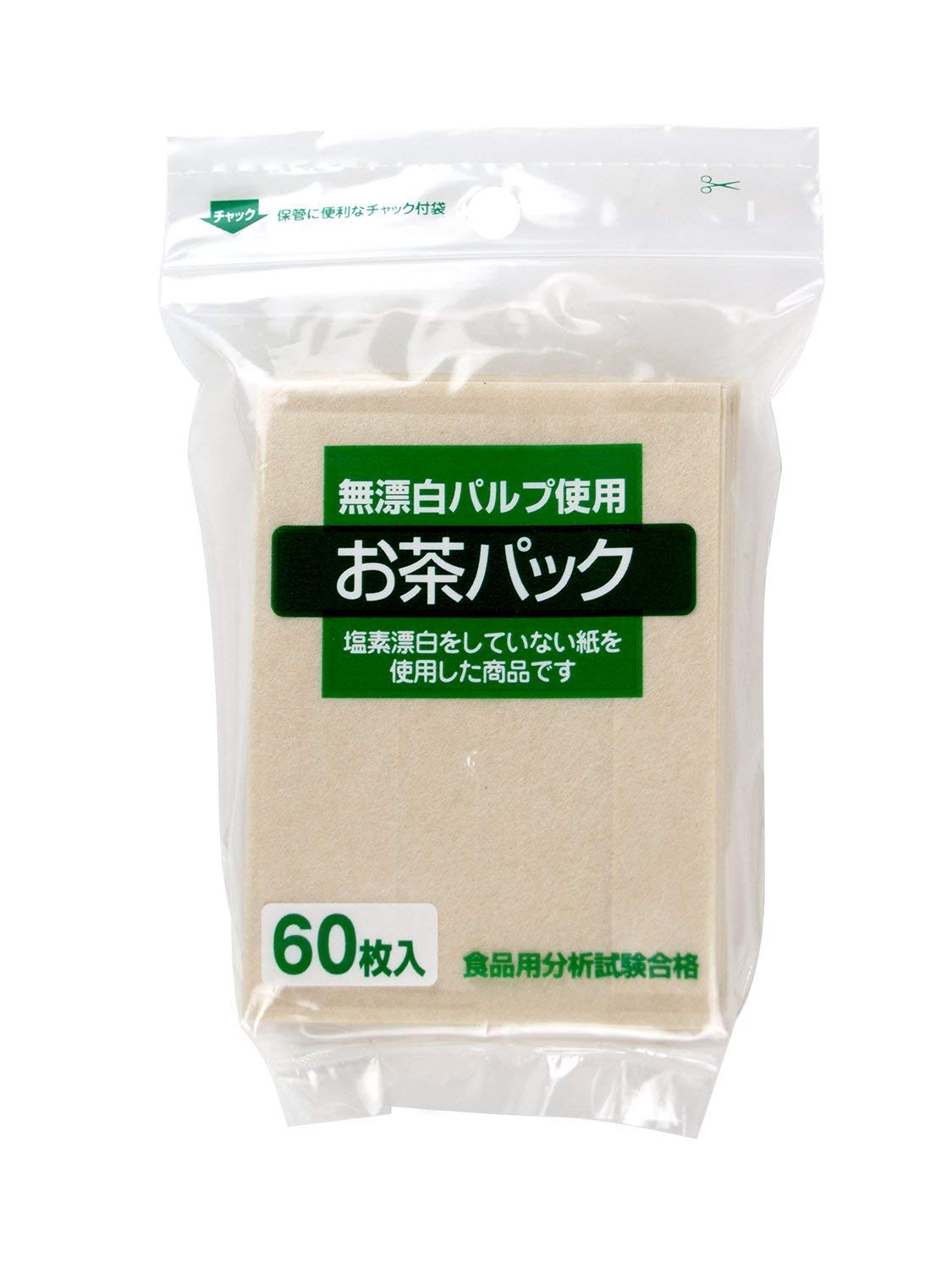 

Zenmi Unbleached Tea Packs of 60 Set of Made in Brown Pieces, 3, Japan,