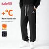 Baleno Men's Thickened Sherpa Fleece Thermal Joggers