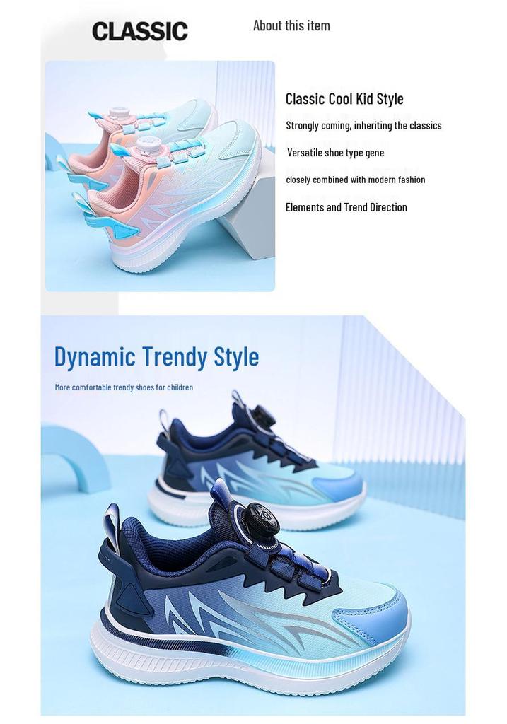 Spring & Autumn 2025 Breathable Mesh Children's Sports Shoes - Non-slip, Shock-Absorbing Running Sneakers for Boys & Girls