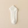Women's Winter Thickened Warm Coral Fleece Anti-Slip Floor Socks