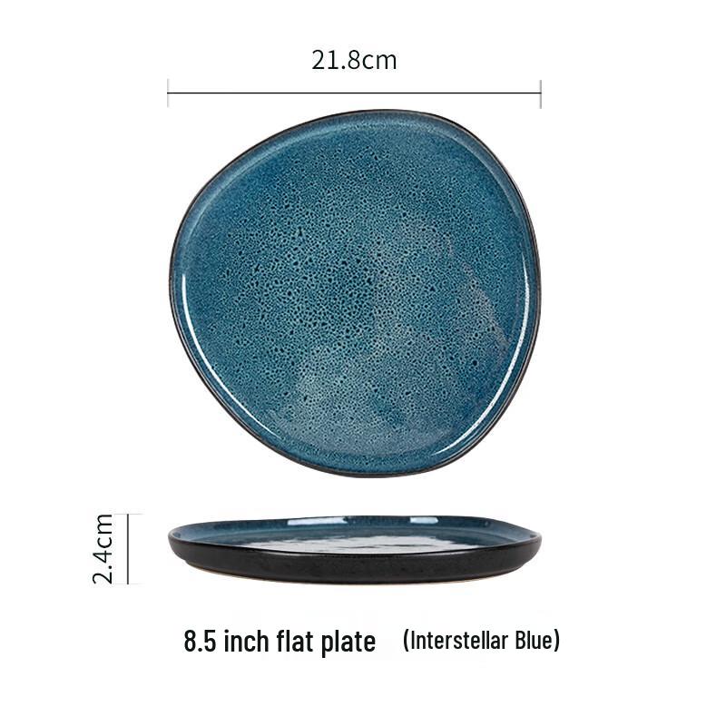 Xuanrun Kiln-Glazed Irregular Ceramic Plate