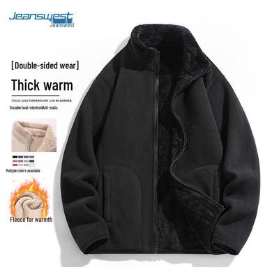 Jeanswest Unisex Fleecejacke