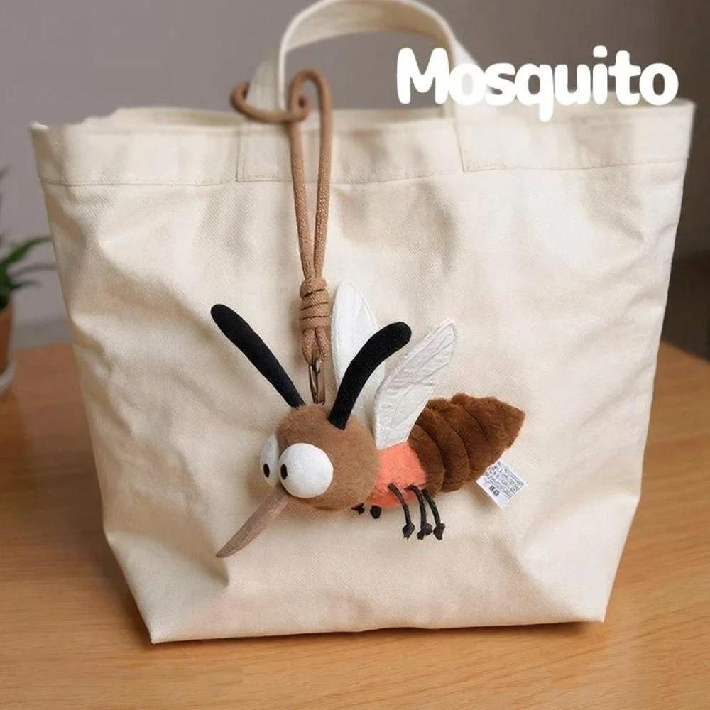 Cartoon Mosquito Plush Pendant Stuffed Animal Stuffed Mosquito Keychain For Children