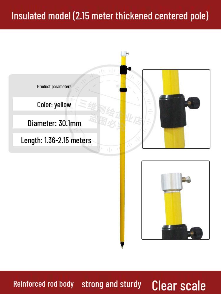 Leica RTK/GPS Tripod Stand with Centering Pole and Measuring Prism, Adjustable to 2.15m, 3m, and 5m.