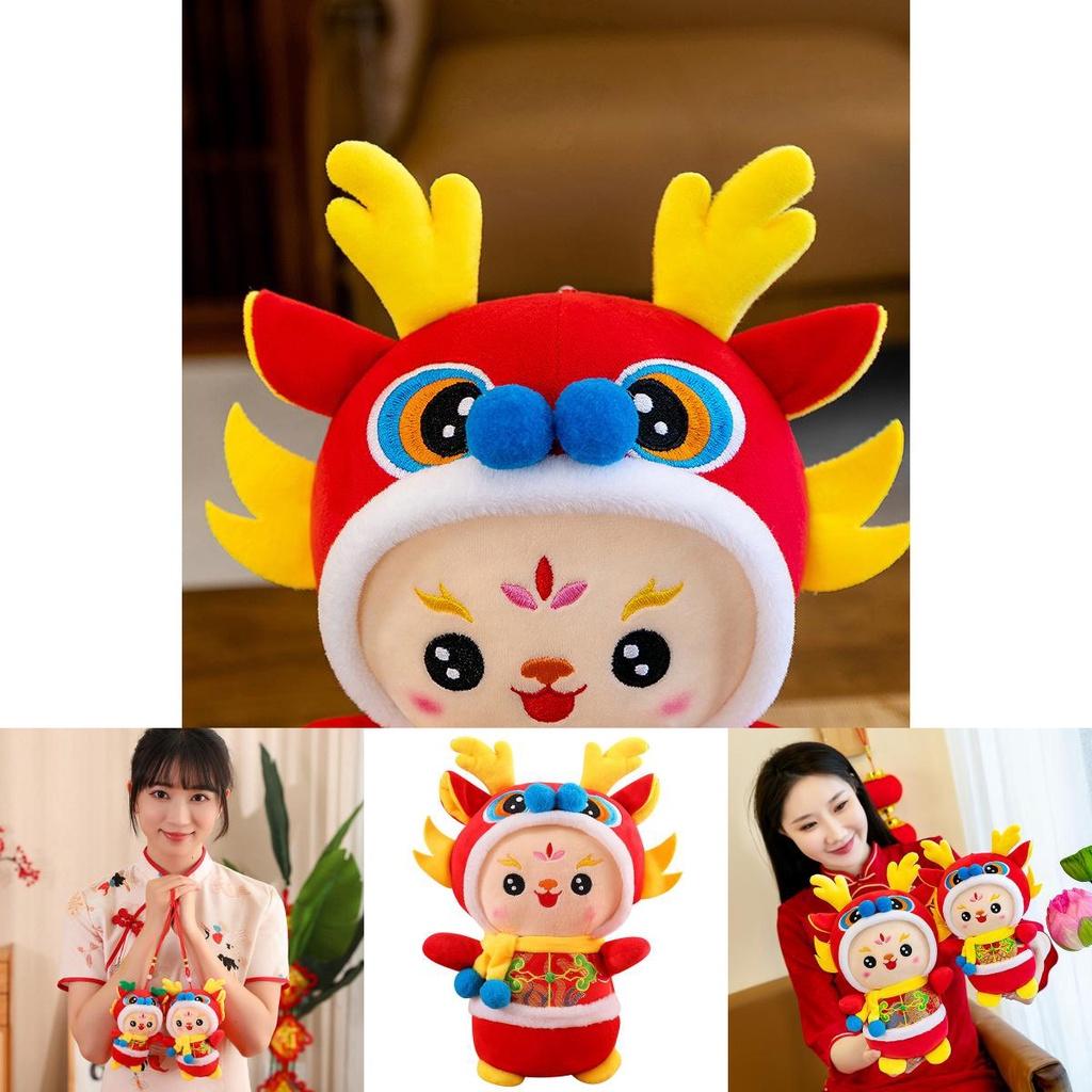 Tang Costume Dragon Doll 2024 New Year Mascot Plush Toy Red New Year Gift Dragon Year Mascot