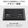 OHM Electric AudioComm Bluetooth Clock Radio, Digital Clock, Wireless Speaker, AMFM RAD-MBT101Z (Product Code: 03-0775)