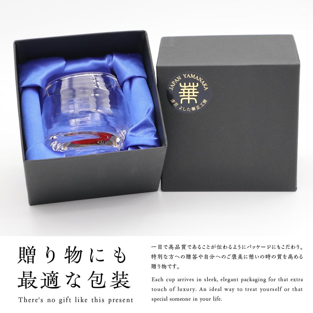 Kasyou Studio Red Fuji Goldfish Sake Cup Kaga and Kanazawa Gold Leaf Made in Japan Sake Cup Auspicious Sake Kasyou Studio Red Fuji Bowl-Shaped