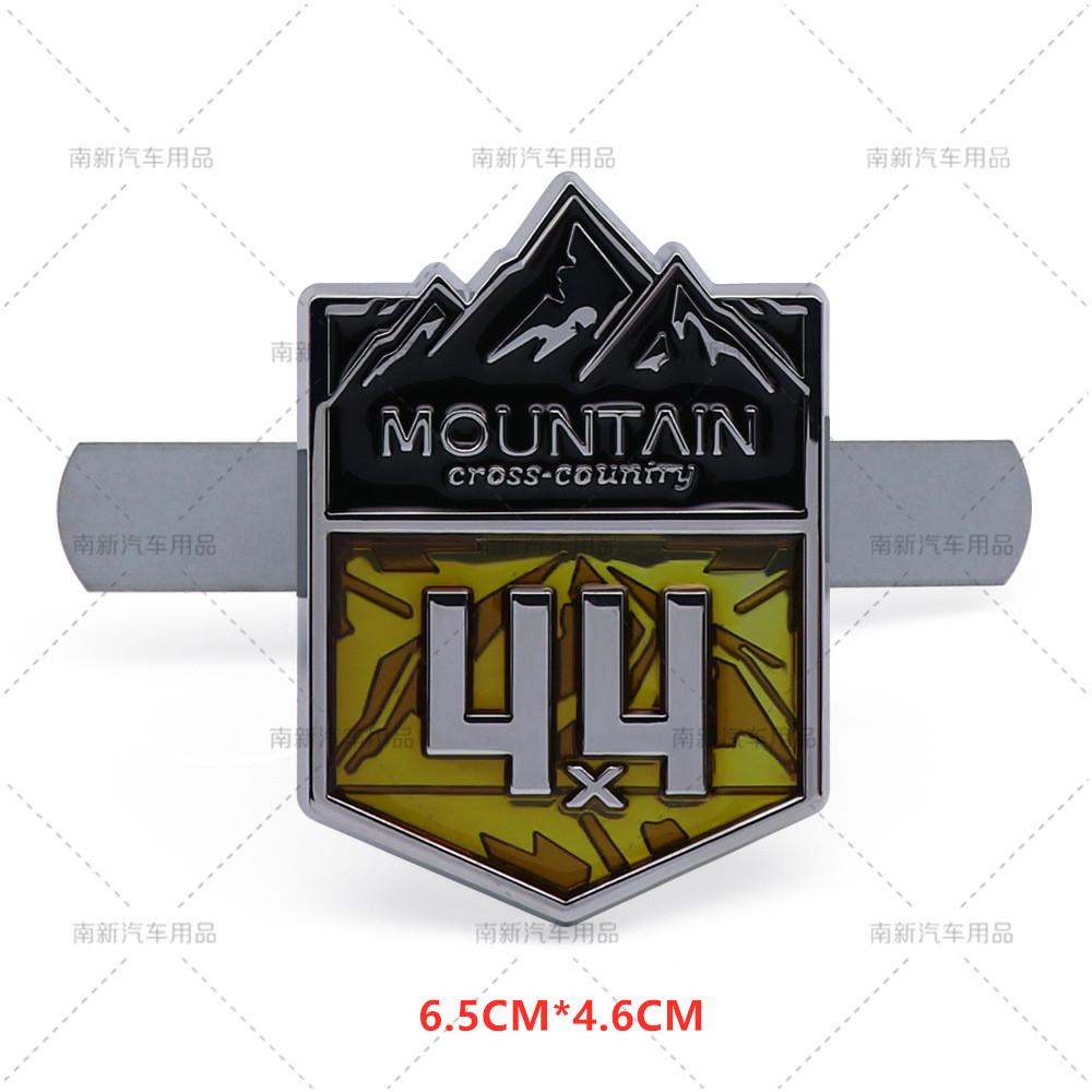 3D Metal 4X4 Mountain Cross Country Badge Auto 4WD Grille Emblem  Car Stickers For  Wrangler  Highlander Car Styling