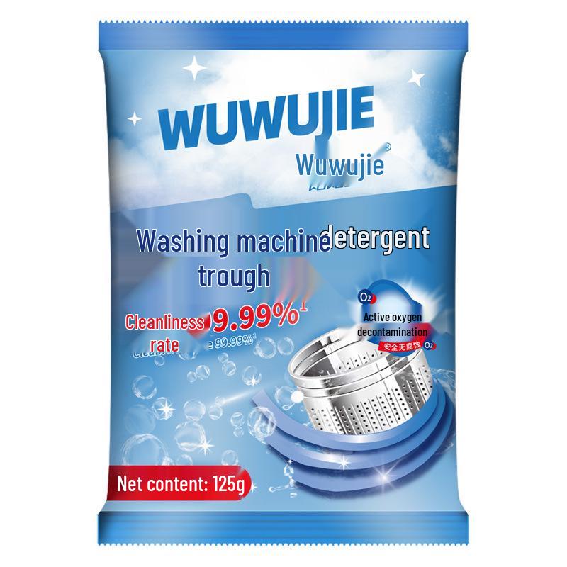 Washing Machine Descaling Cleaner 125g - Active Oxygen for Deep Cleaning and Stain Removal