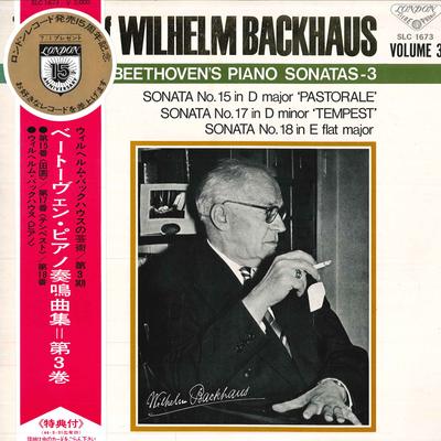Δίσκος LP WILHELM BACKHAUS - Η Τέχνη του Wilhelm Backhaus Τόμος  SLC1673 ΛΟΝΔΟΝ 1968 Ιαπωνία Κλασική Μεταχειρισμένος