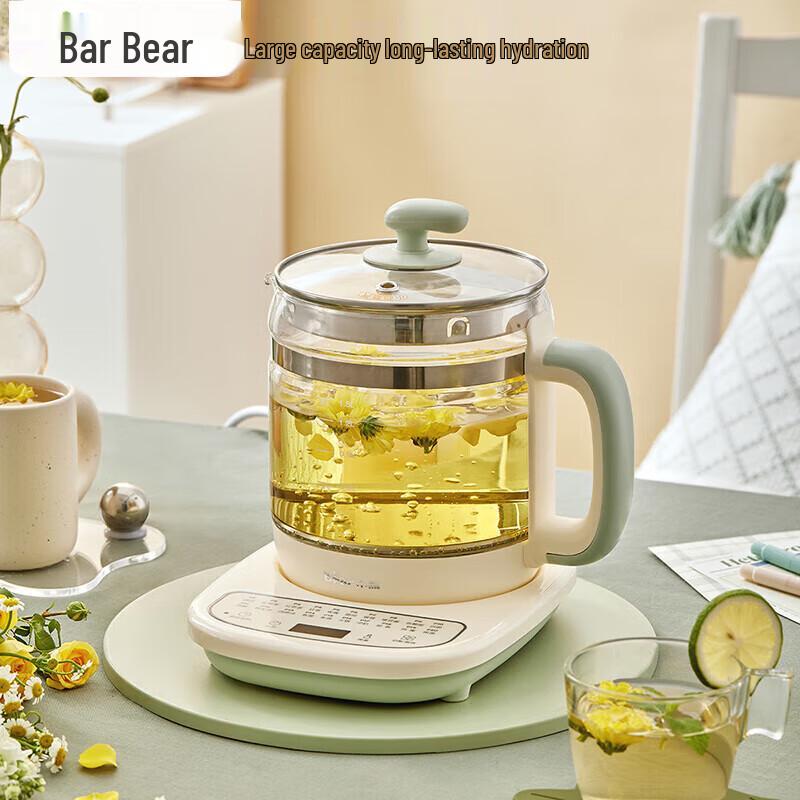 Bear 1.5L Multi-functional Glass Health & Tea Pot CN plug (adapter included)